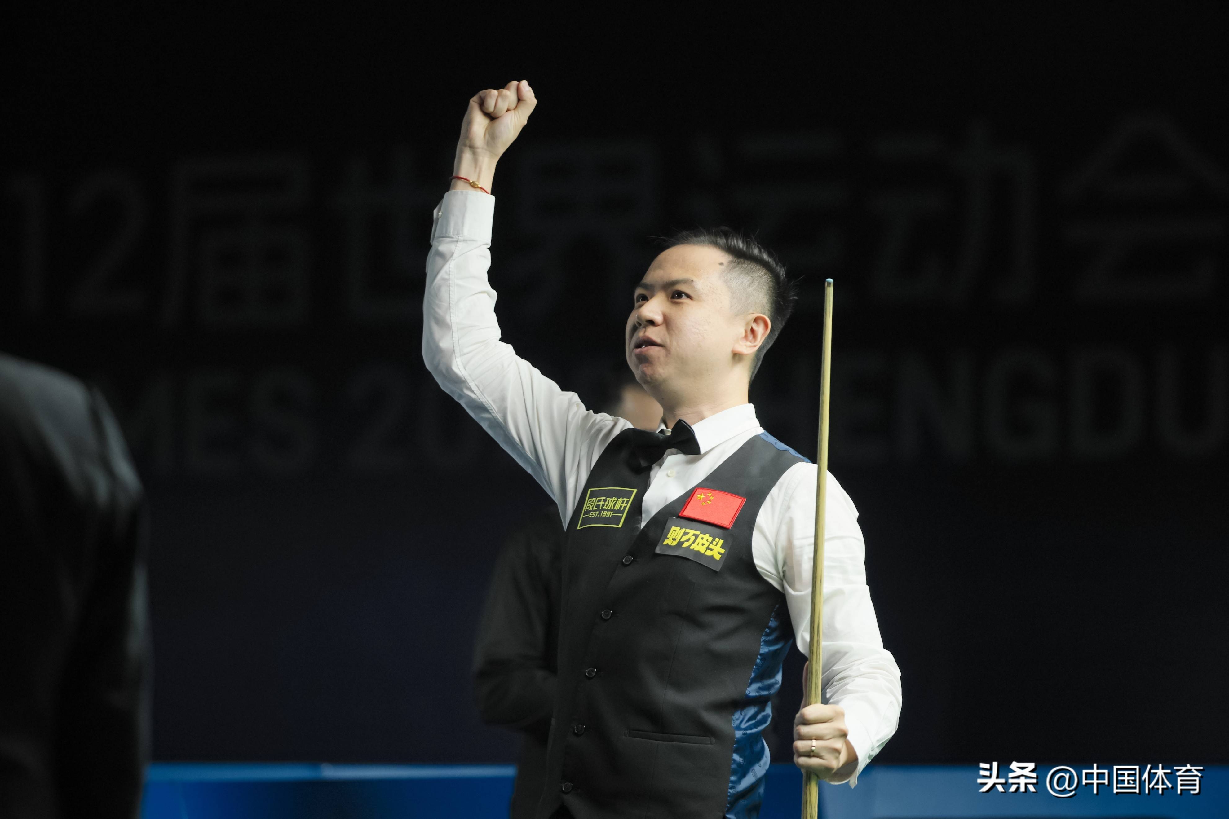 欧冠夺冠次 欧冠夺冠次