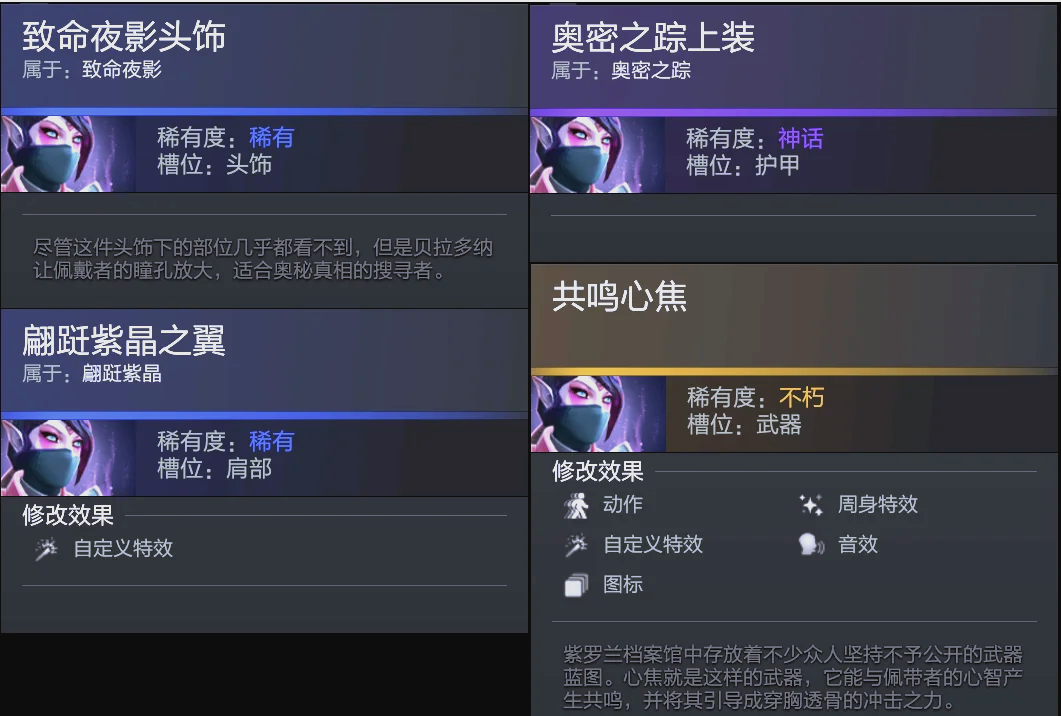 如今再提 如今再提