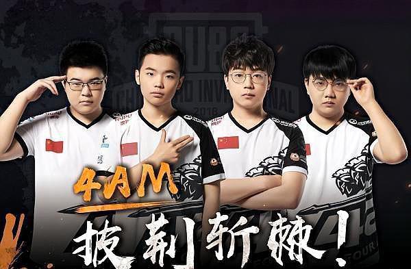 必须通过严 必须通过严